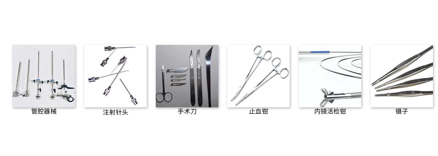 潔泰醫(yī)用PLC恒溫煮沸槽 醫(yī)用煮沸槽應(yīng)用范圍
